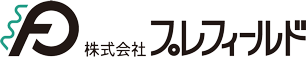 株式会社プレフィールド